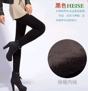 High Elastic Waist Winter Plus Velvet Thicken Women's Warm Pants Warm Super Elastic Faux Velvet Winter Thick Slim Leggings - Fashion Address